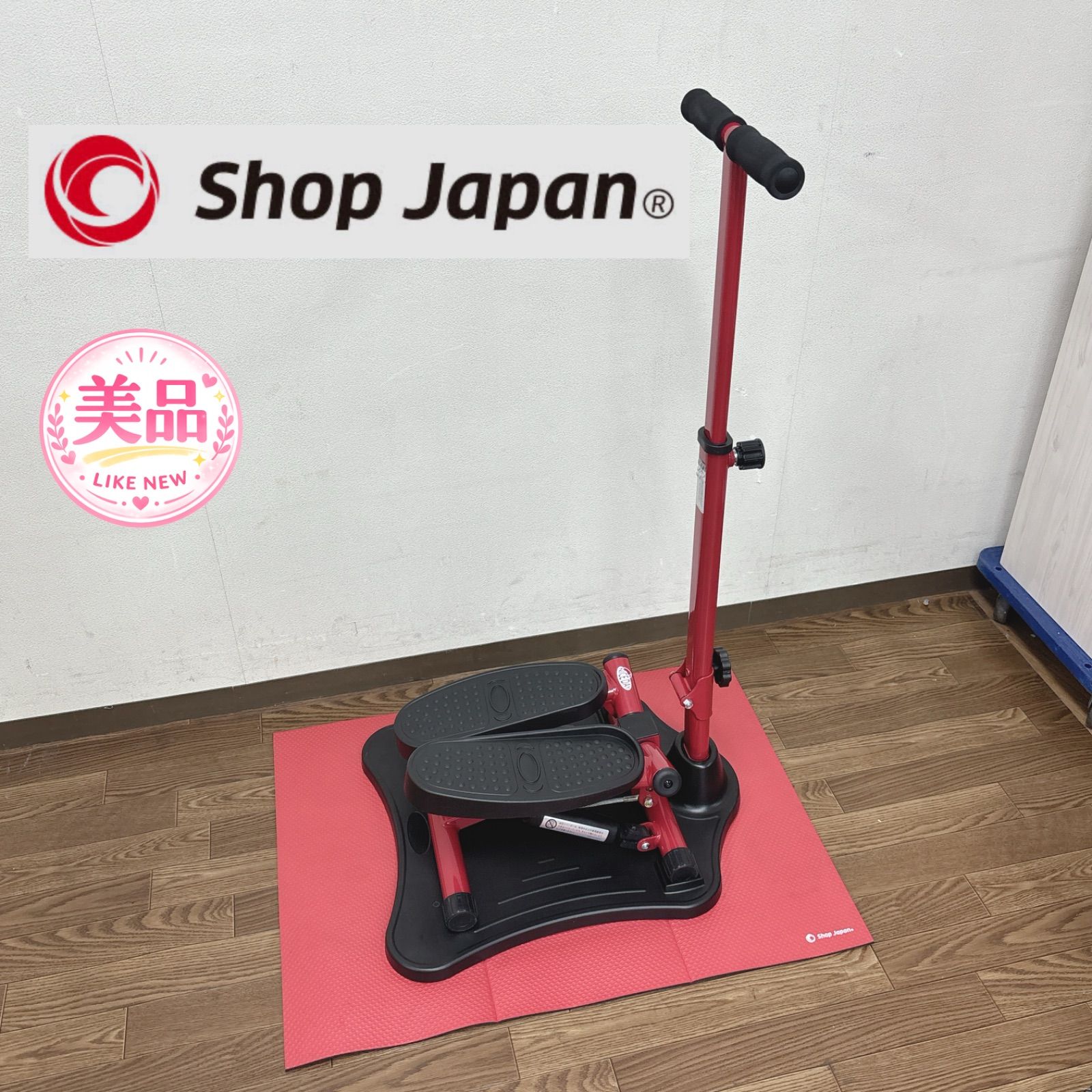 I647 ? 美品♪ shop japan 健康ステッパー ナイスディ 3点セット