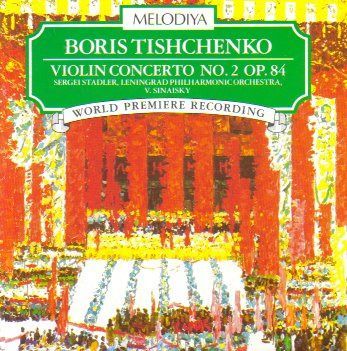 【CD】Vocal Recital