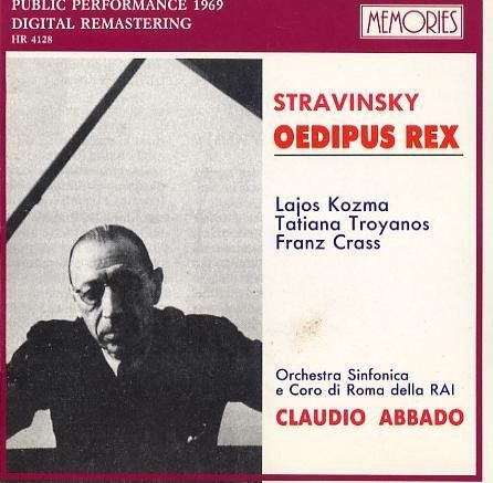 【CD】Oedipus Rex