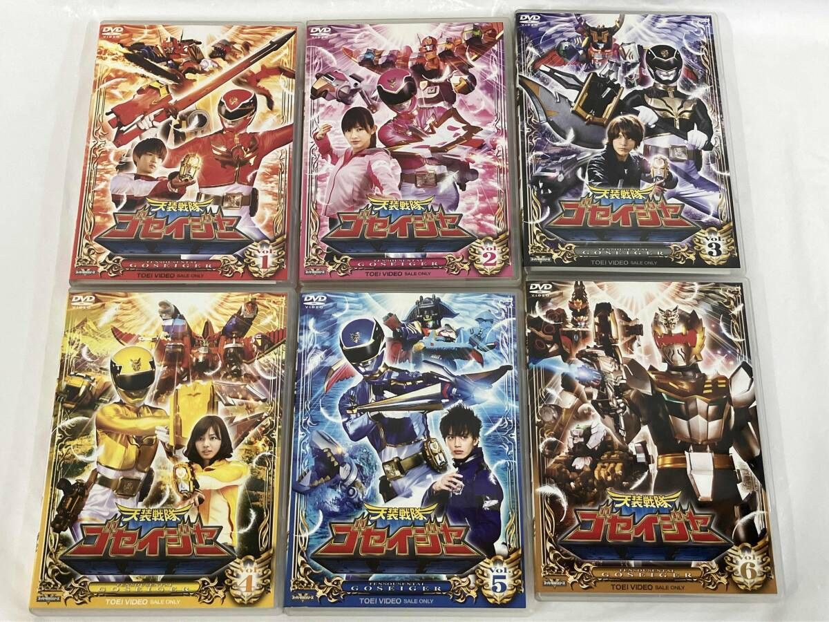 DVD 【※※※】[全12巻セット]天装戦隊ゴセイジャｰ スｰパｰ戦隊シリｰズ VOL
