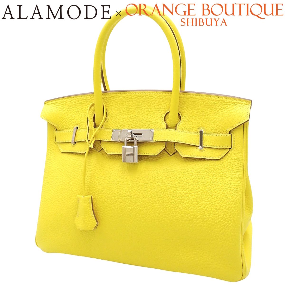 HERMES(エルメス) バーキン30 ライム イエロー黄 トリヨンクレマンス パラジウム金具 シルバー金具 Z刻印 ハンドバッグ トートバッグ レディース 40802194686【中古】【アラモード】