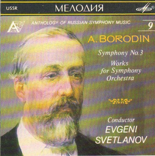 【CD】Symphony 3