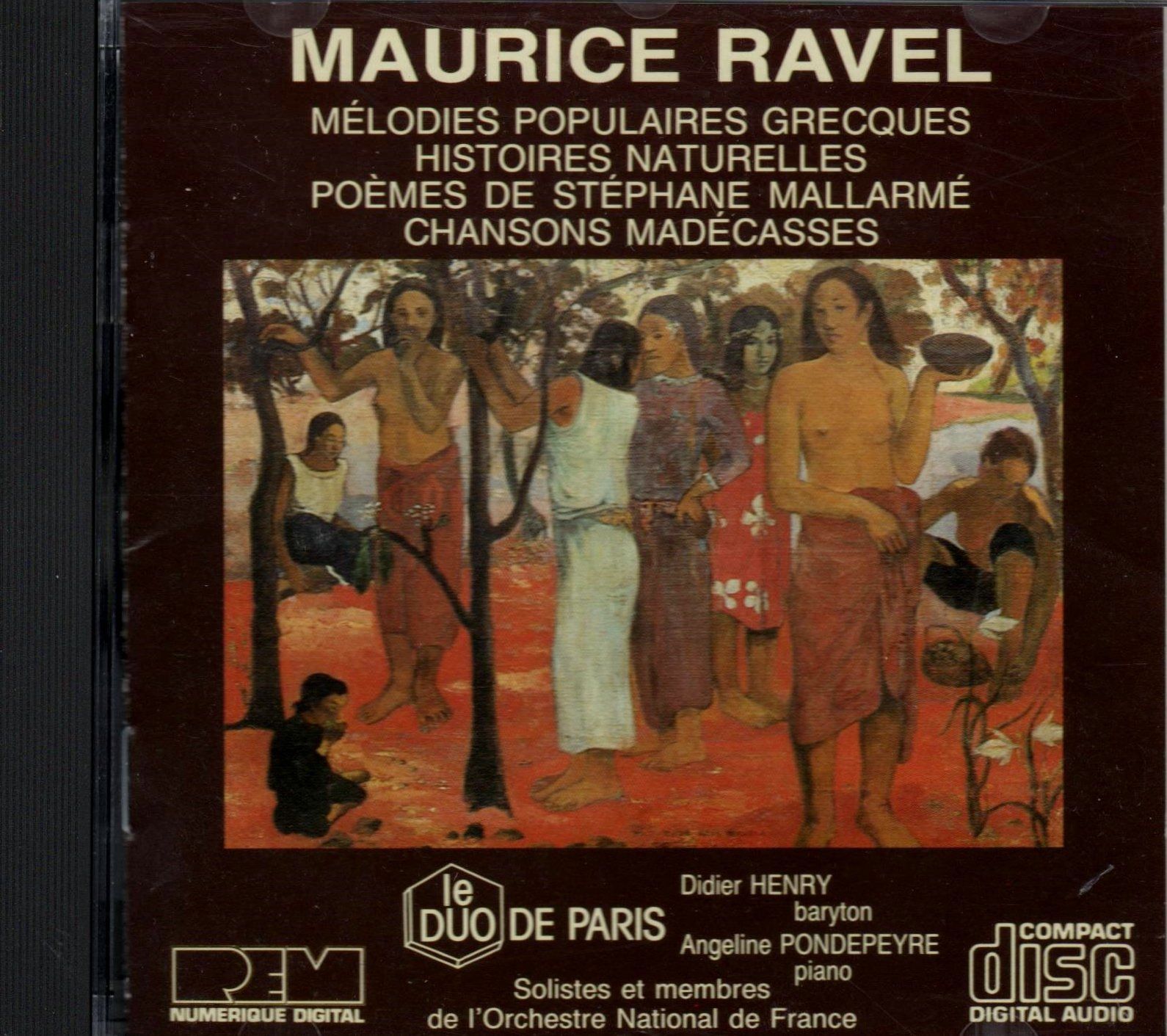 【CD】Popular Greek Melodies
