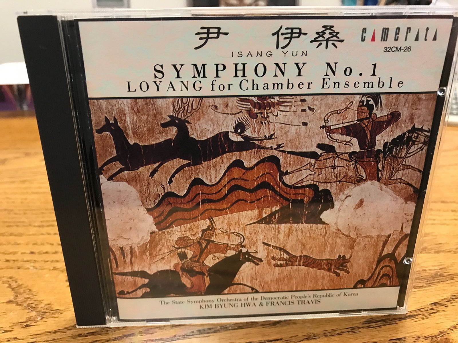 CD】Baroque Recorder Sonatas 【公式通販】