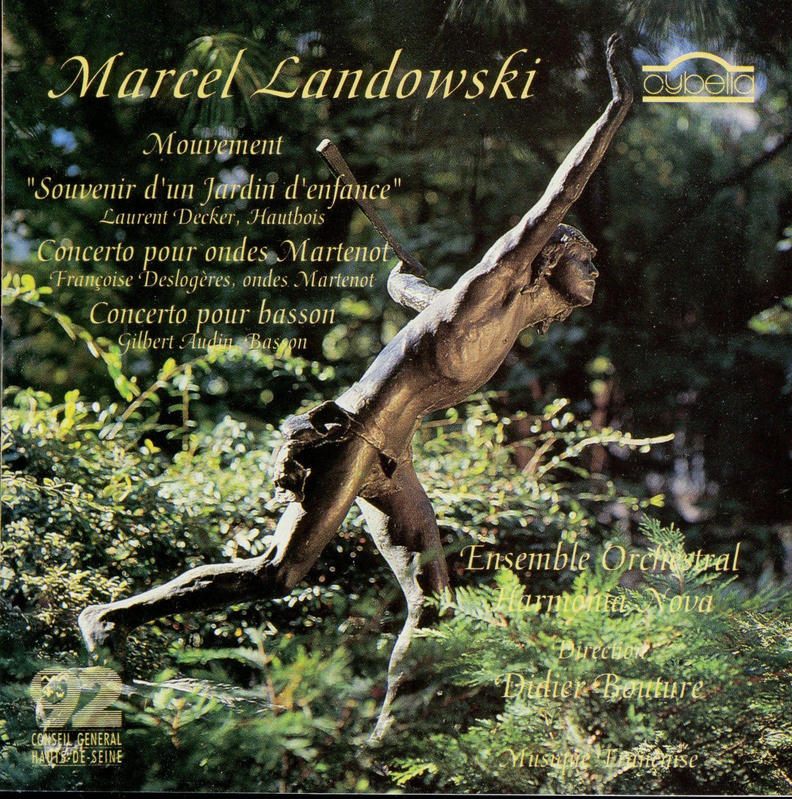 【CD】Movement for String Orchestra
