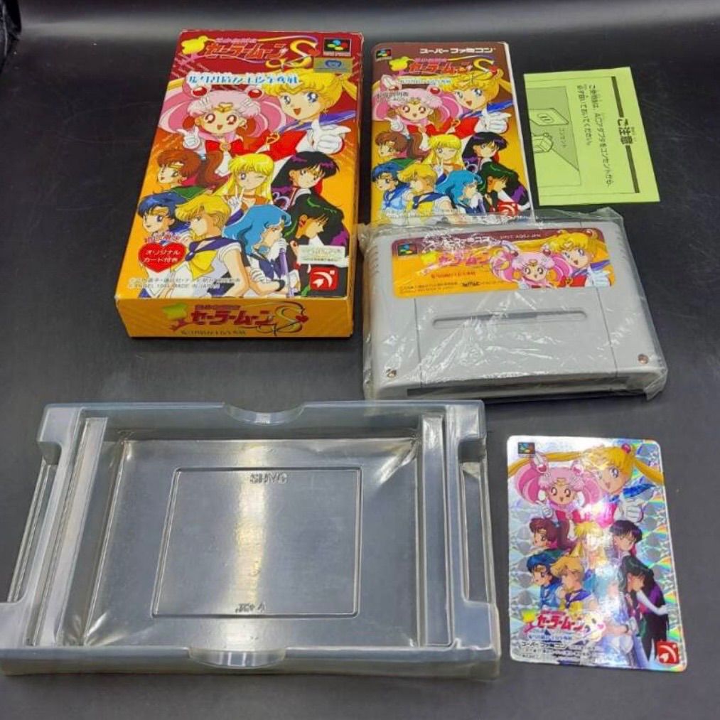 希少 美少女戦士セーラームーンS 場外乱闘!? 主役争奪戦 ファミコンソフト 起動確認済 ■《B》