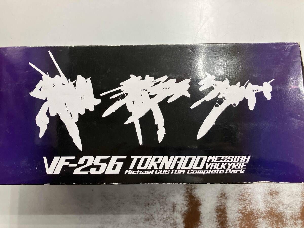 未開封品 DX超合金 GE-52 VF-25G トルネｰドメサイアバルキリｰ(ミハエル 