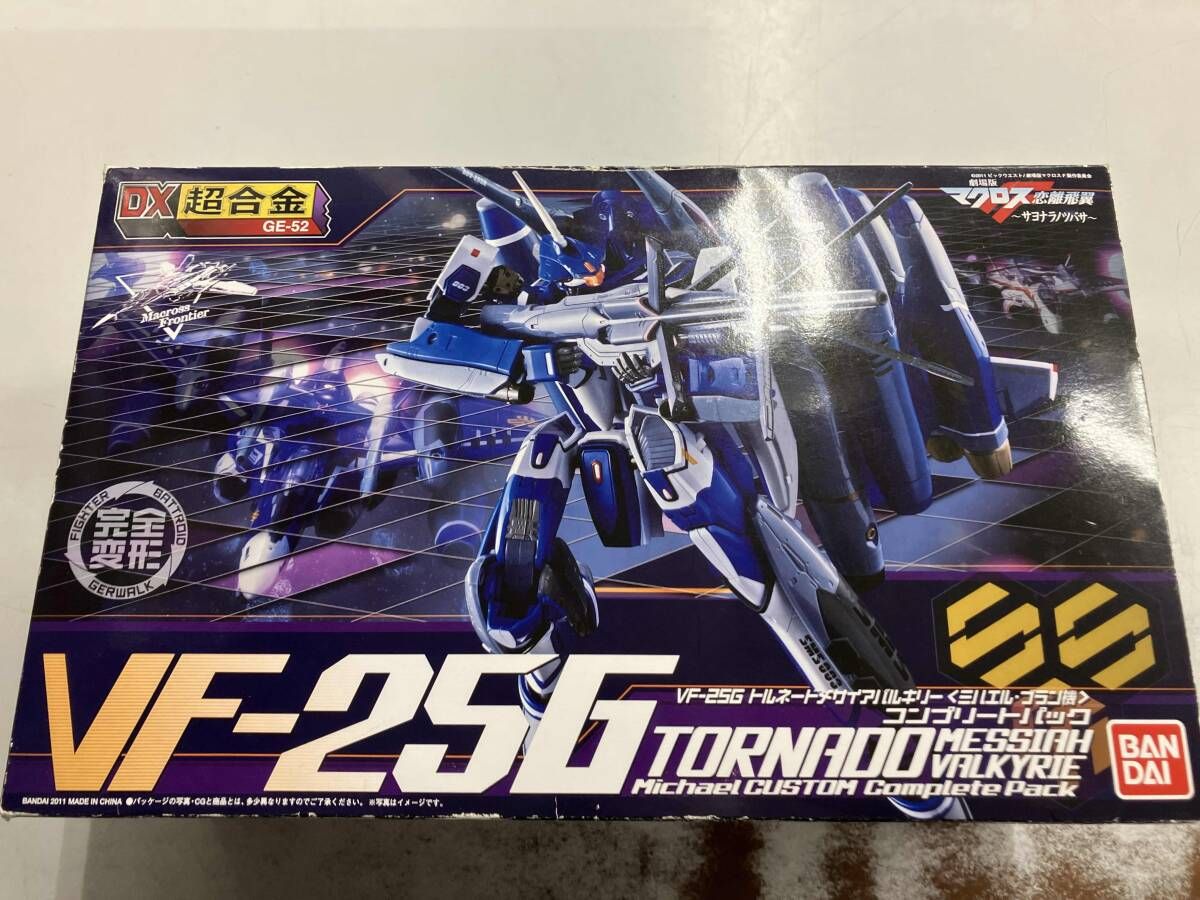 未開封品 DX超合金 GE-52 VF-25G トルネｰドメサイアバルキリｰ(ミハエル･ブラン機) コンプリｰトパック マクロスF 13,575円
