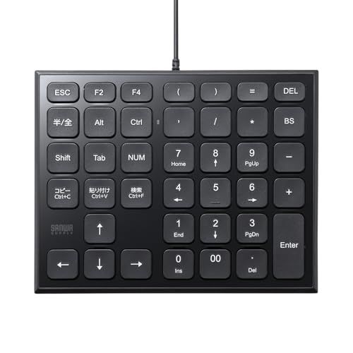 サンワサプライ 表計算USBテンキー NT-27UBKt 205c7b80