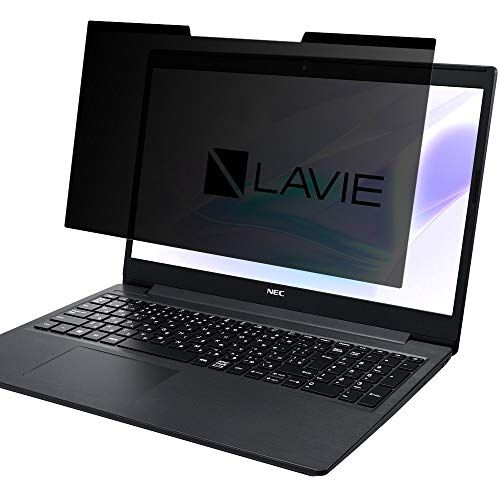 Lifeinnotech 15.6インチ(16:9) マグネット式 覗き見防止フィルター プライバシーフィルター 液晶保護フィルム ブルーライトカット 反射防止 両面使用 着脱簡単t daae000f