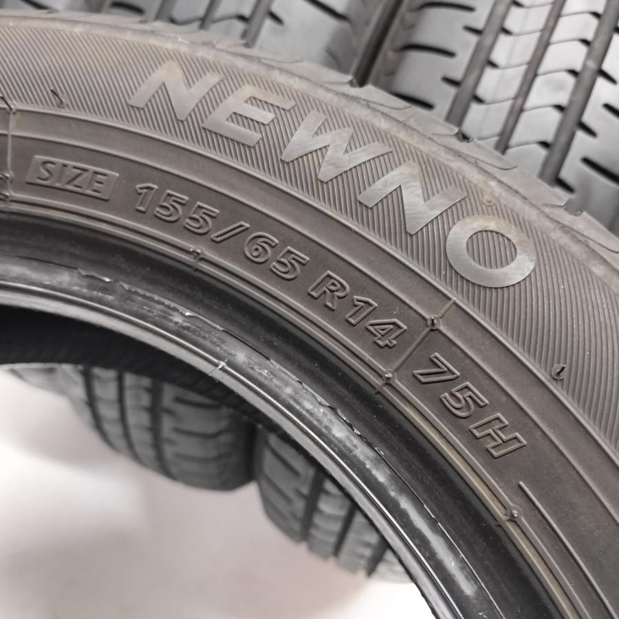◇本州・四国は送料無料◇ ＜ノーマル 4本＞ 155/65R14 ブリヂストン