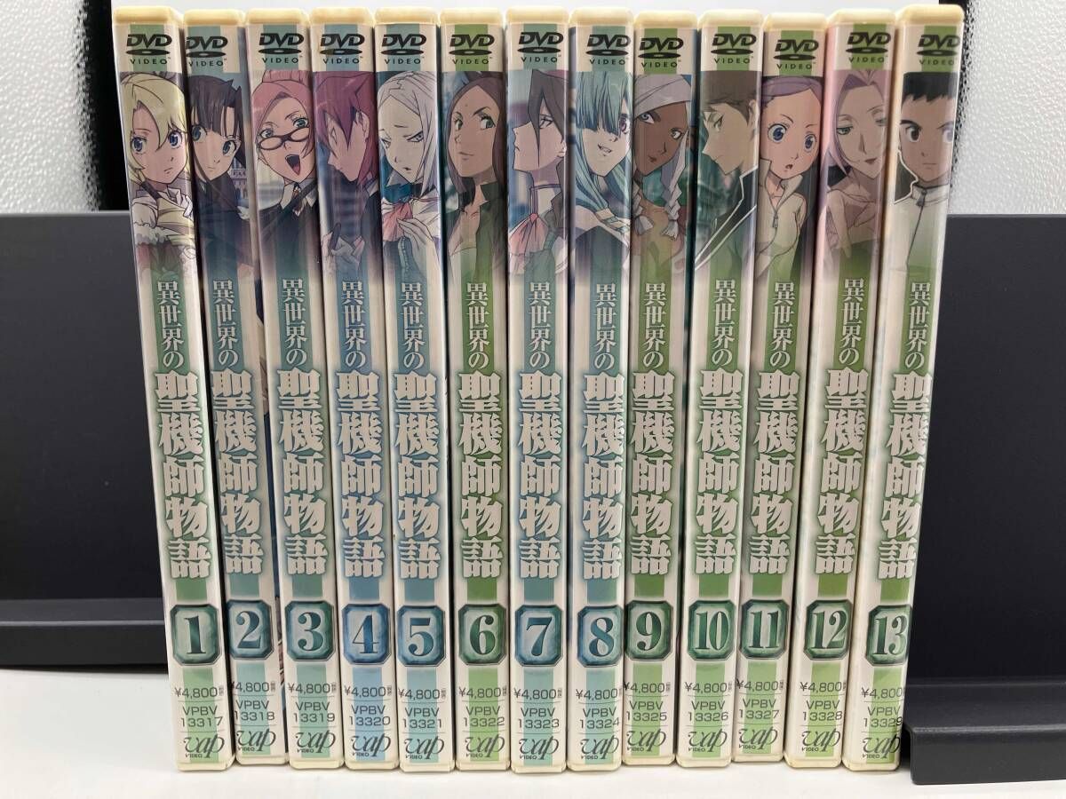 DVD 【※※※】[全13巻セット]異世界の聖機師物語 1~13（ヤケ有り）