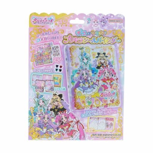 名探偵プリキュア！[シール帳]プリキラシールバインダーpms f0968b6e