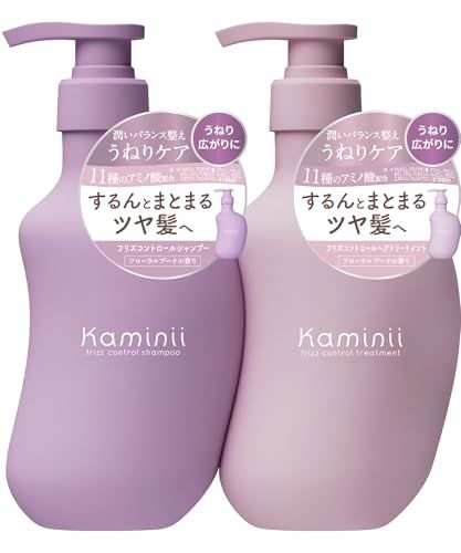 Kaminii カミニー フリズコントロール シャンプー ヘアトリートメント セット うねりケア くせ ツヤ髪 各420ml 2本セット ボトル フローラルブーケの香りpms 91660b1c