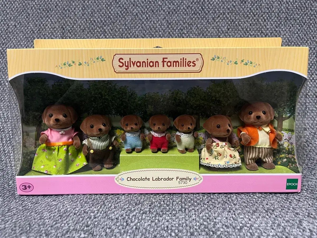 シルバニアファミリー チョコレート ラド ― ブ