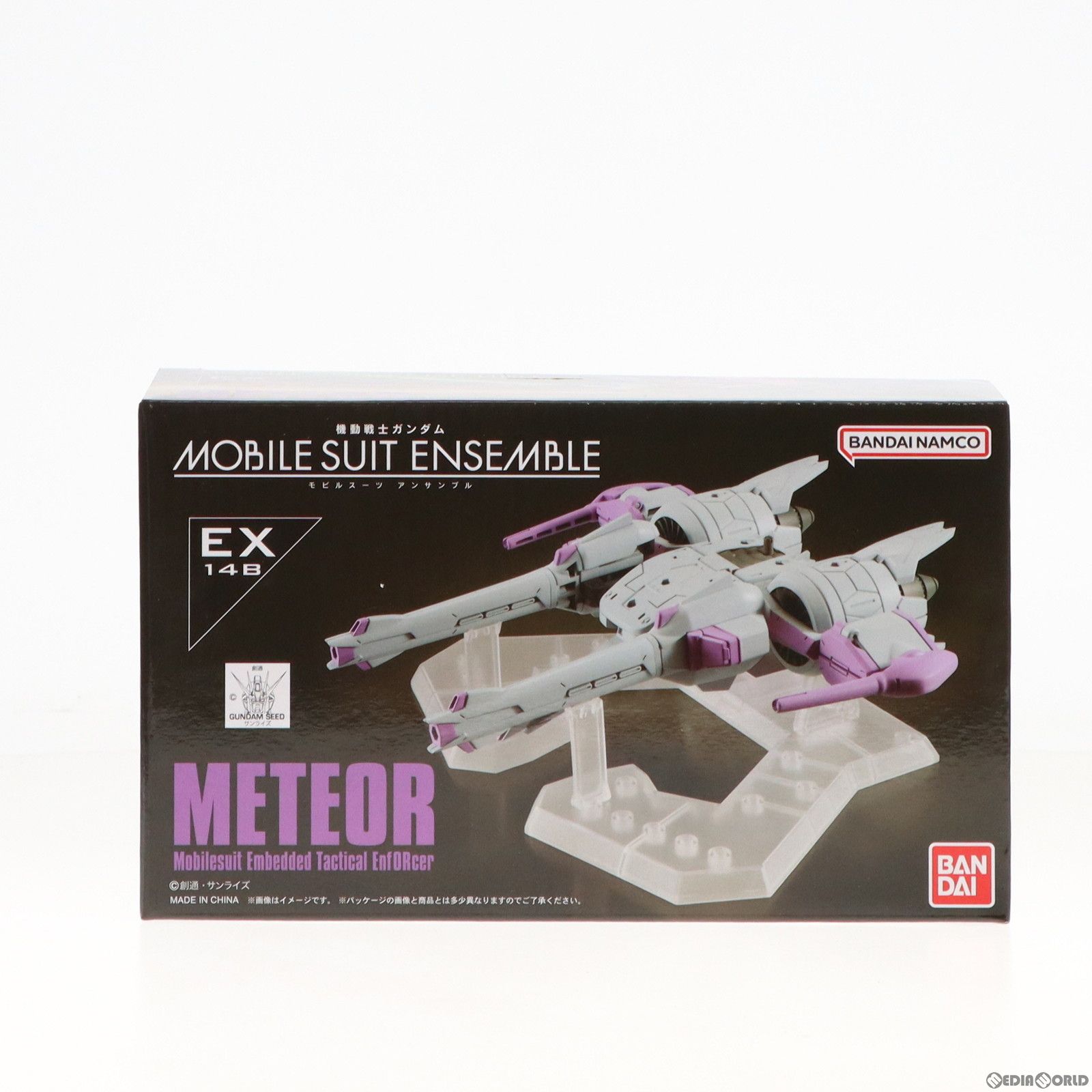 機動戦士ガンダム MOBILE SUIT ENSEMBLE EX14B ミーティア 機動戦士ガンダムSEED(シード) フィギュア用アクセサリ プレミアムバンダイ限定 バンダイ