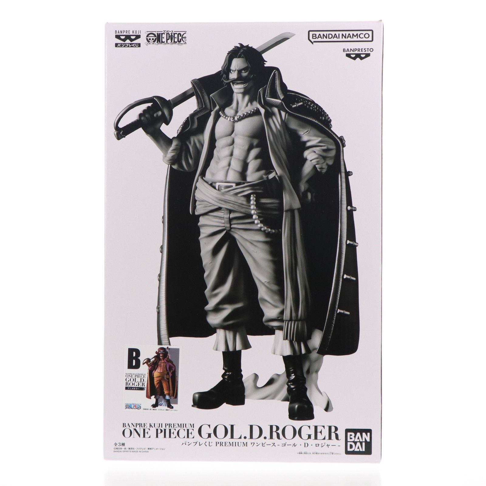 ゴール・D・ロジャー(アニメカラー/B) バンプレくじ PREMIUM ワンピース-ゴール・D・ロジャー- ONE PIECE フィギュア プライズ バンダイスピリッツ