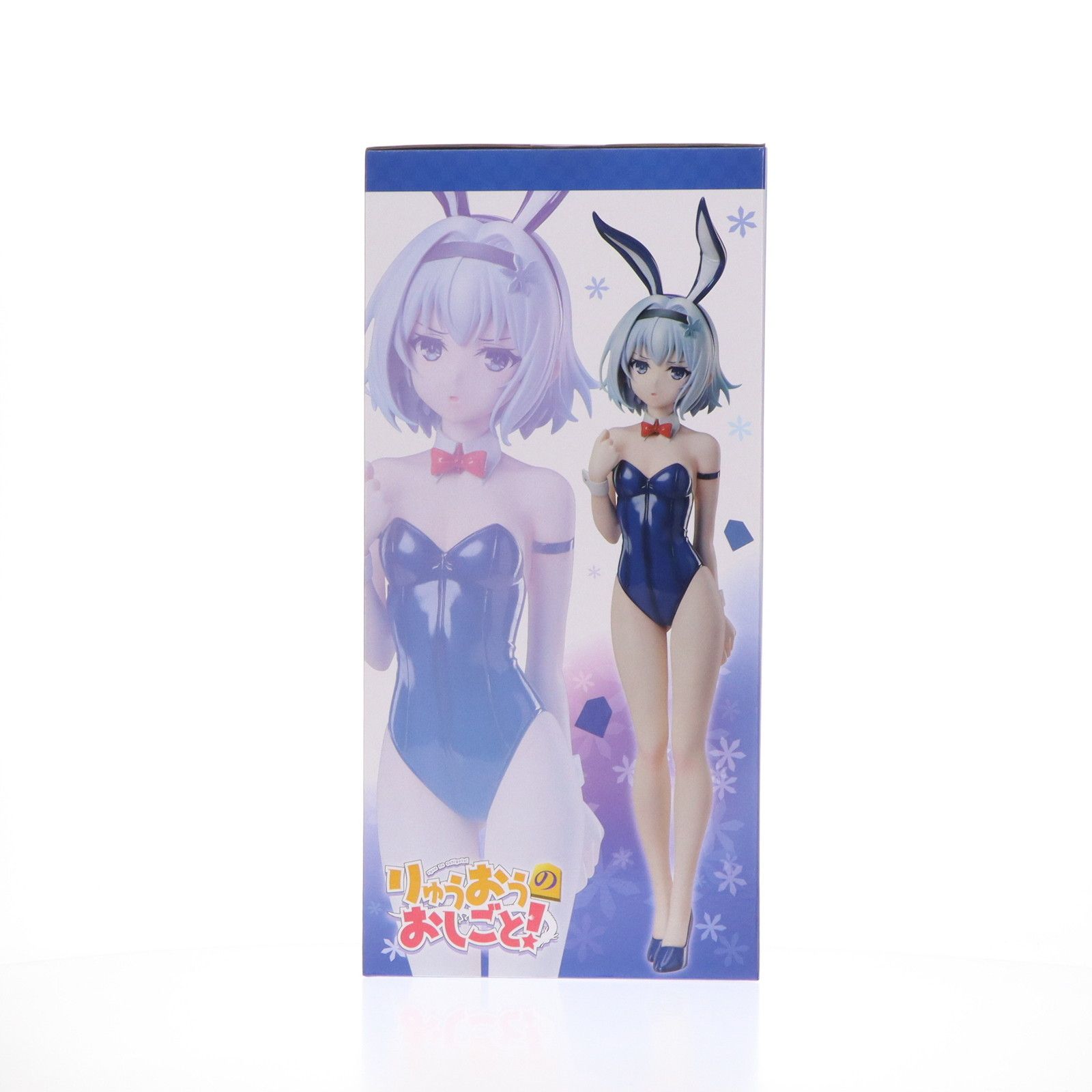 駿河屋&販路限定 B-Style 空銀子(そらぎんこ) 生足バニーVer. りゅうおうのおしごと! 1/4 完成品 フィギュア FREEing(フリーイング) 駿河屋&販路限定 B-Style 空銀子(そらぎんこ) 生足バニーVer