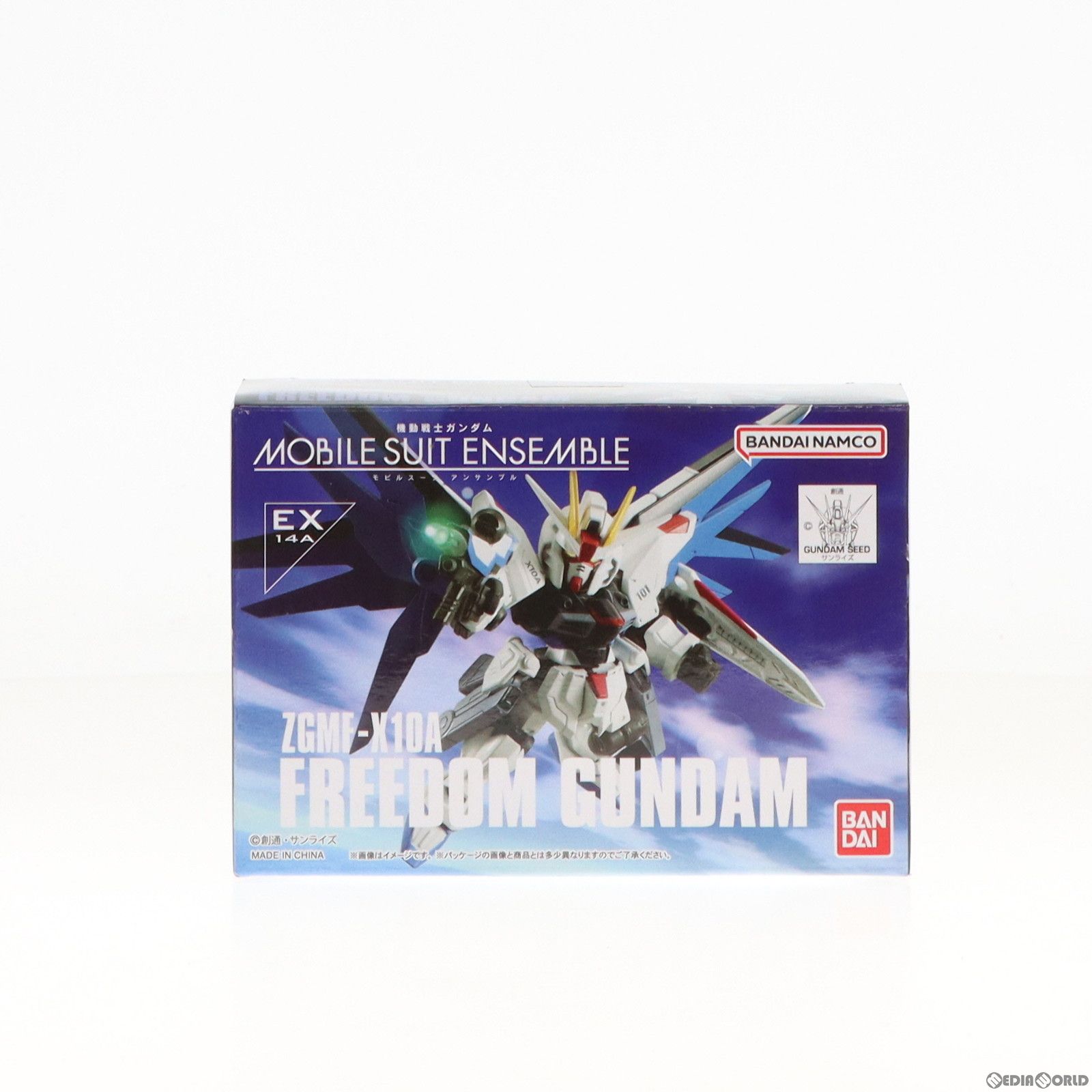プレミアムバンダイ限定 機動戦士ガンダム MOBILE SUIT ENSEMBLE EX14A フリーダムガンダム 機動戦士ガンダムSEED(シード) 完成品 可動フィギュア バンダイ