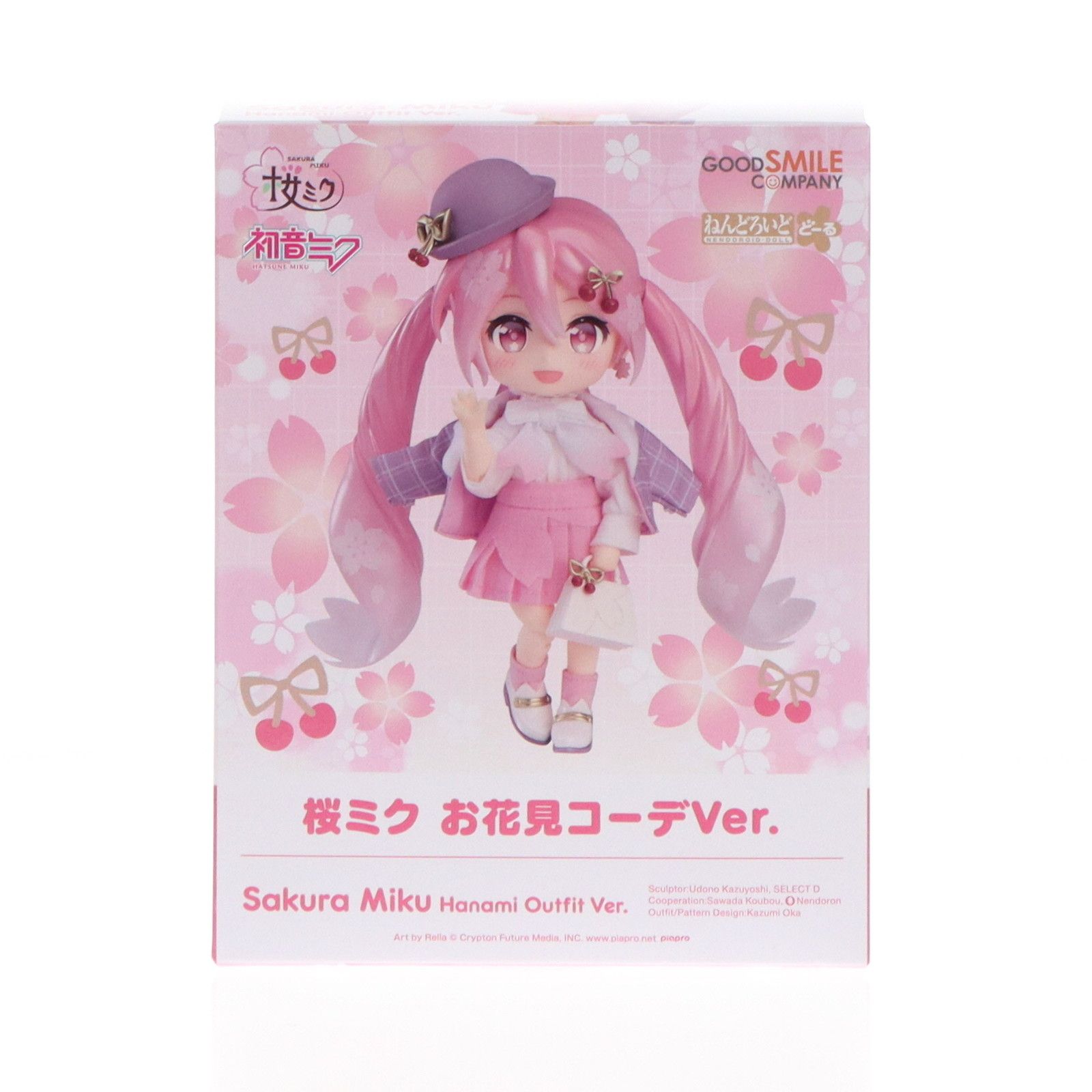 GOODSMILE ONLINE SHOP限定 ねんどろいどどーる 桜ミク お花見コーデ