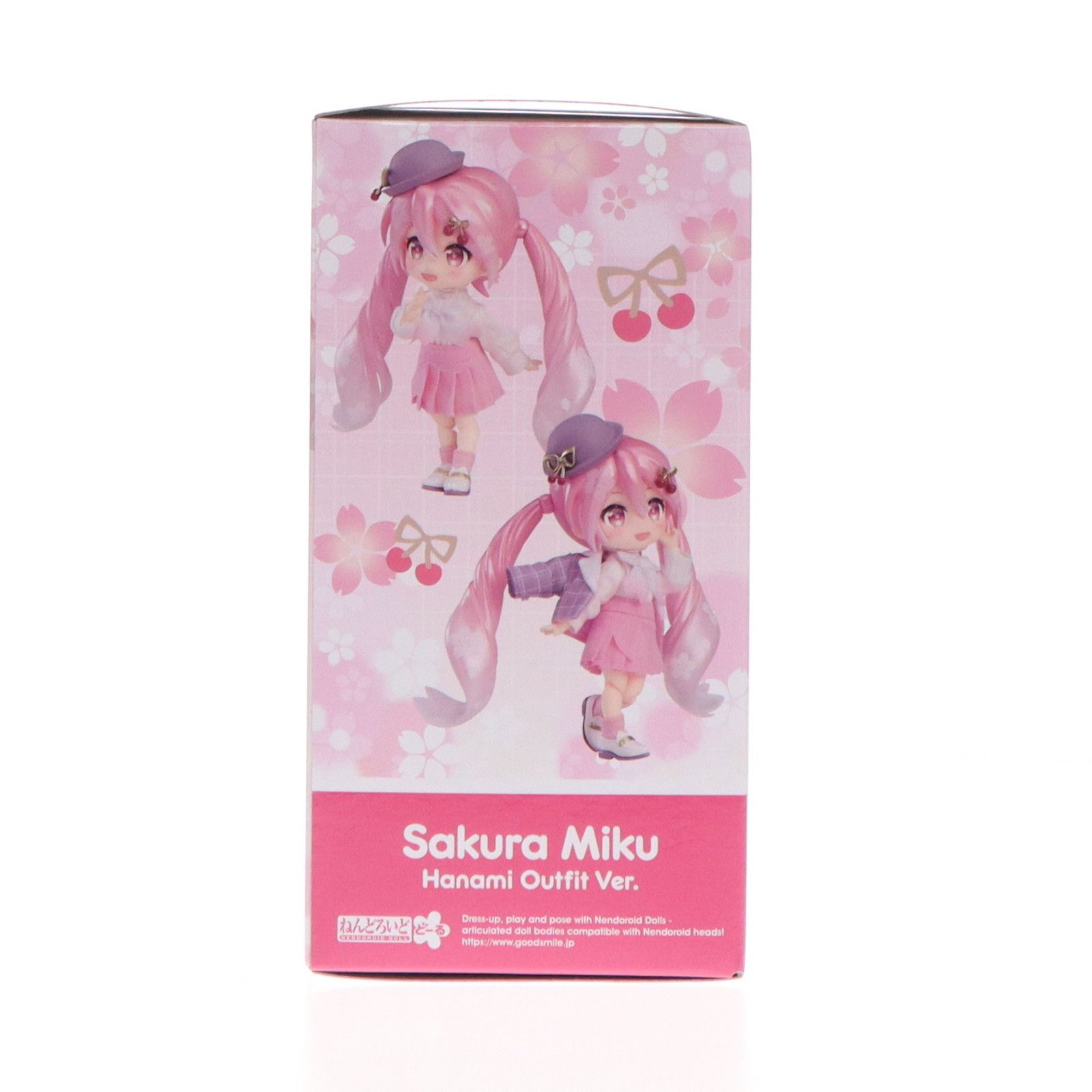 GOODSMILE ONLINE SHOP限定 ねんどろいどどーる 桜ミク お花見コーデ