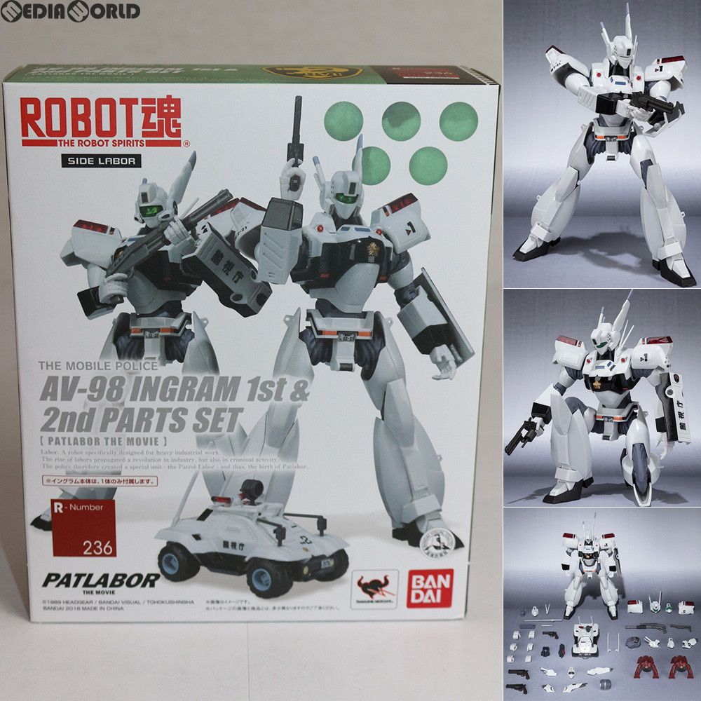 ROBOT魂(SIDE LABOR) イングラム1号機&2号機パーツセット(PATLABOR the Movie) 機動警察パトレイバー the Movie 完成品 可動フィギュア バンダイ