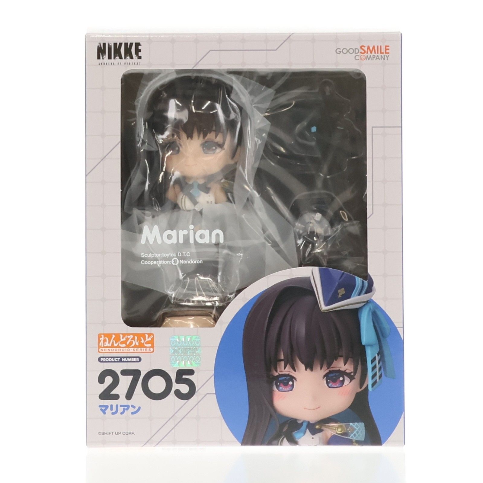 グッドスマイルカンパニー公式ショップ特典付属 ねんどろいど 2705 マリアン 勝利の女神:NIKKE(ニケ) 完成品 可動フィギュア グッドスマイルカンパニー