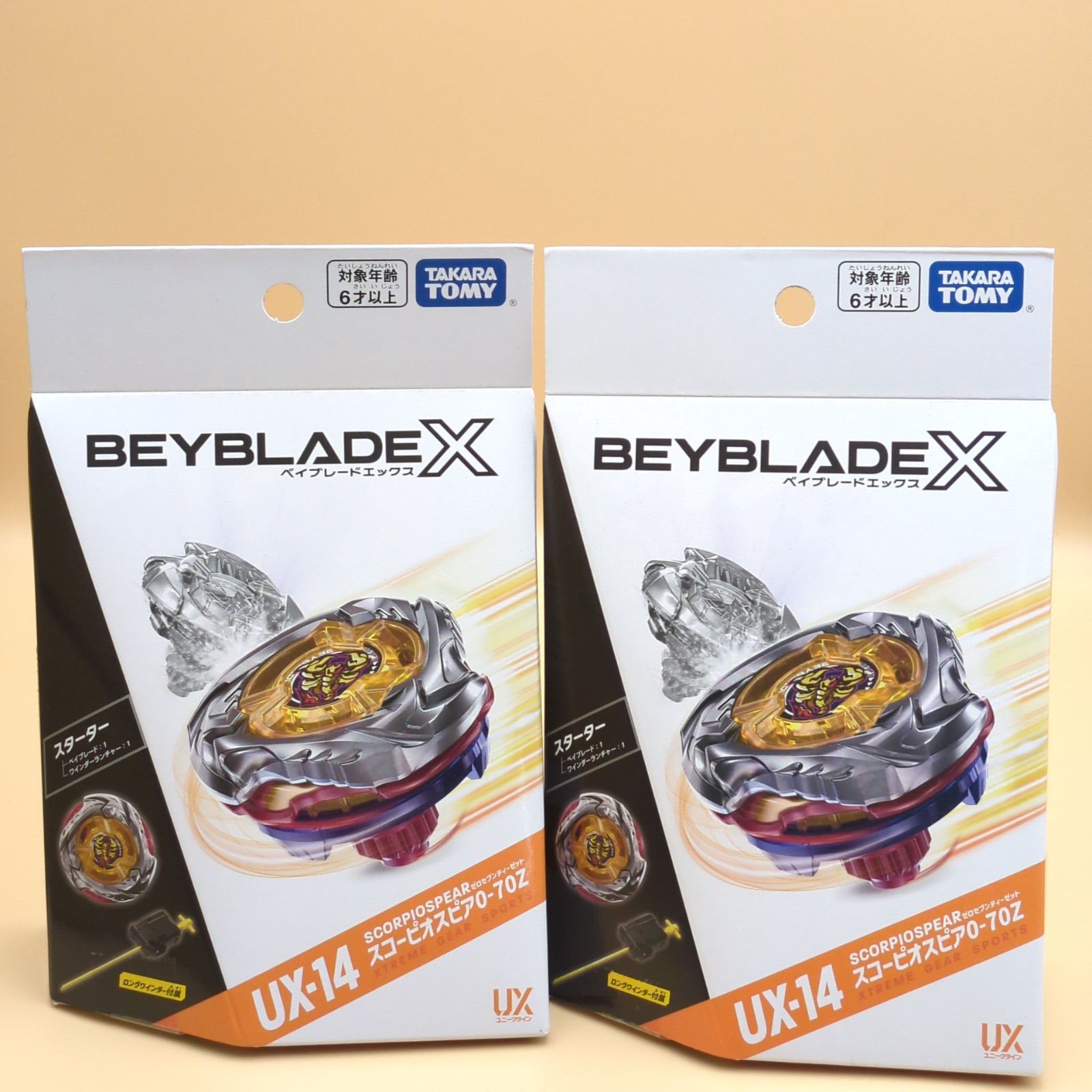 D43448】（未開封品）BEYBLADE X UX-14 スコーピオスピア0-70Z 2個