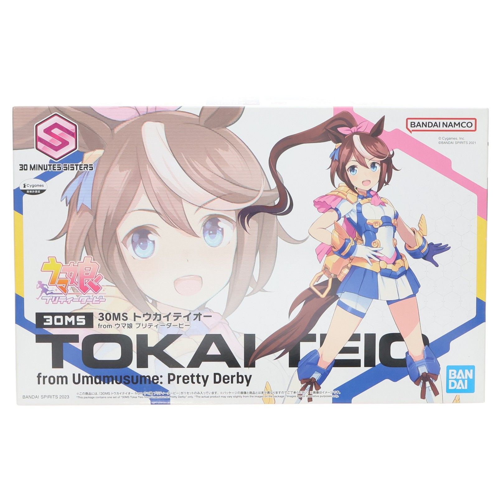 (再販) 30MS トウカイテイオー from ウマ娘 プリティーダービー 30 MINUTES SISTERS(サーティミニッツシスターズ) プラモデル(5064008) バンダイスピリッツ