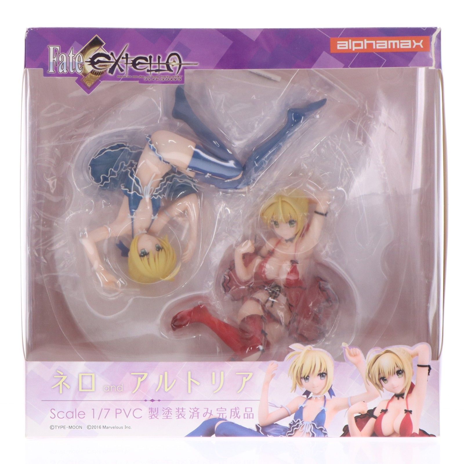 ネロ・クラウディウス&アルトリア・ペンドラゴン Fate/EXTELLA(フェイト/エクステラ) 1/7 完成品 フィギュア(AX-0176) アルファマックス