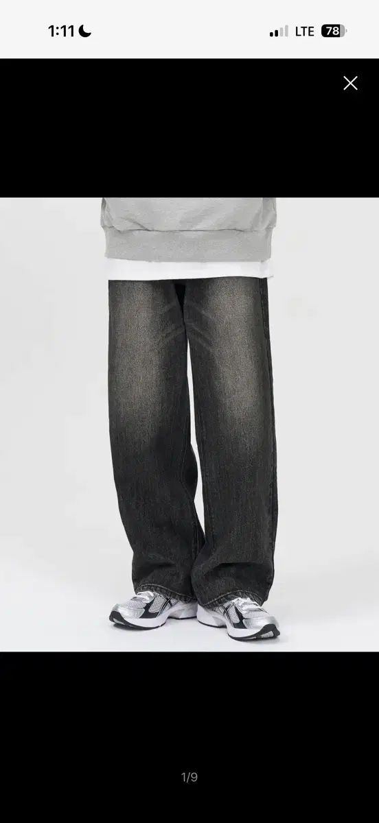 ブラック ウォッシュ ワイド デニム パンツ