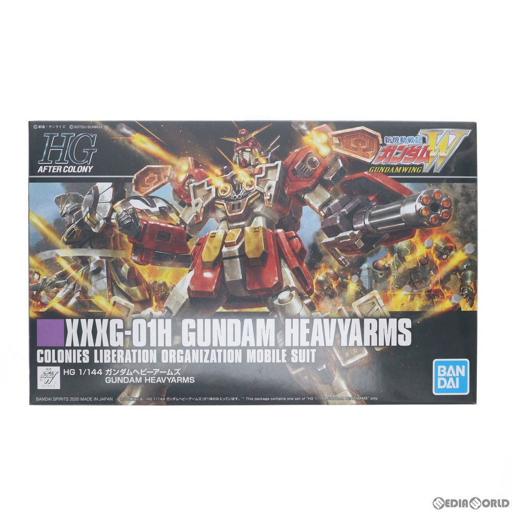 バンダイ 新機動戦記ガンダムW （フィギュアver.）04 XXXG-01H ガンダムヘビーアームズ 1/144  p706p5g 1/144 ガンダムヘビーアームズ | 新機動戦記ガンダムW プラモデル