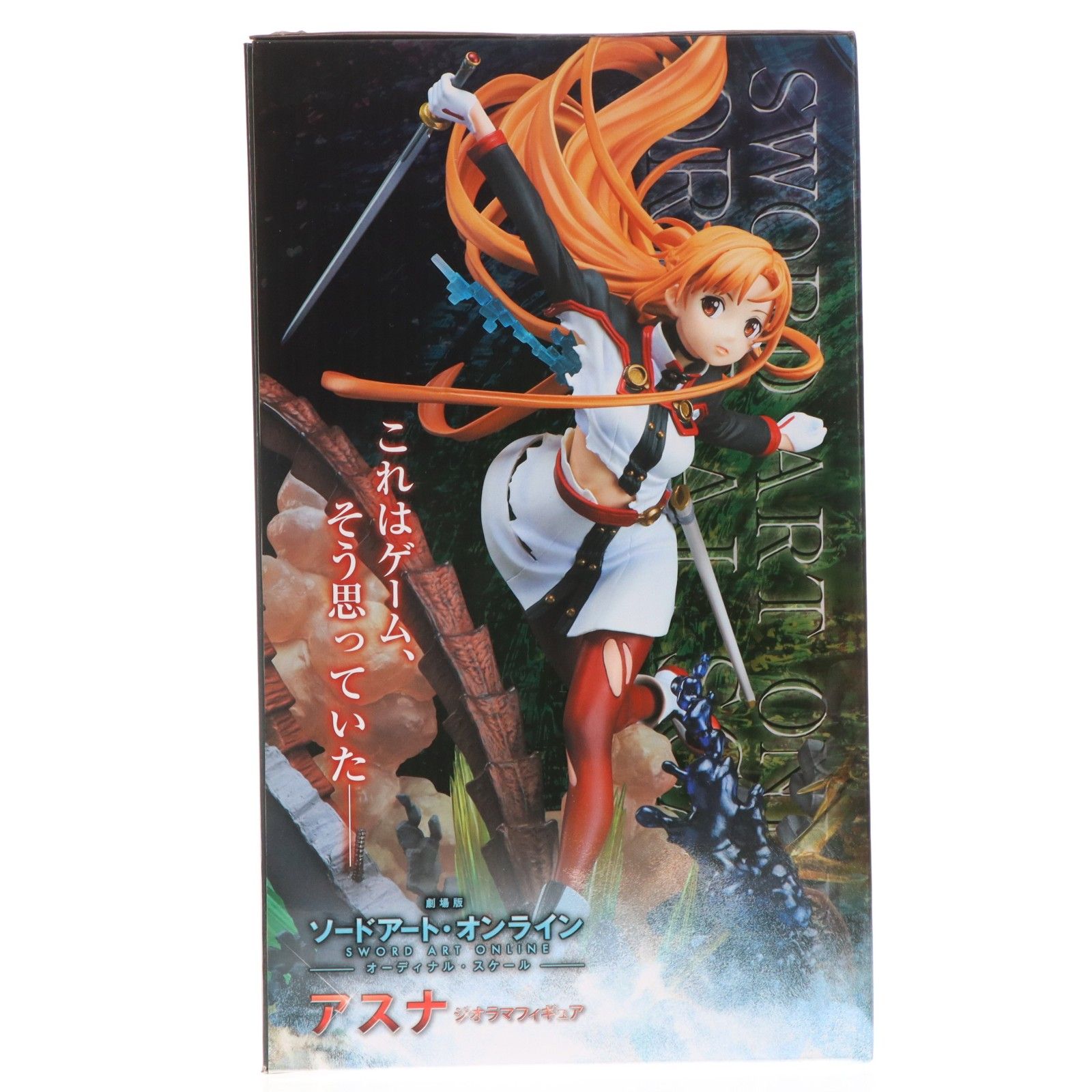 ANIPLEX+限定 アスナ ジオラマフィギュア 劇場版 ソードアート 