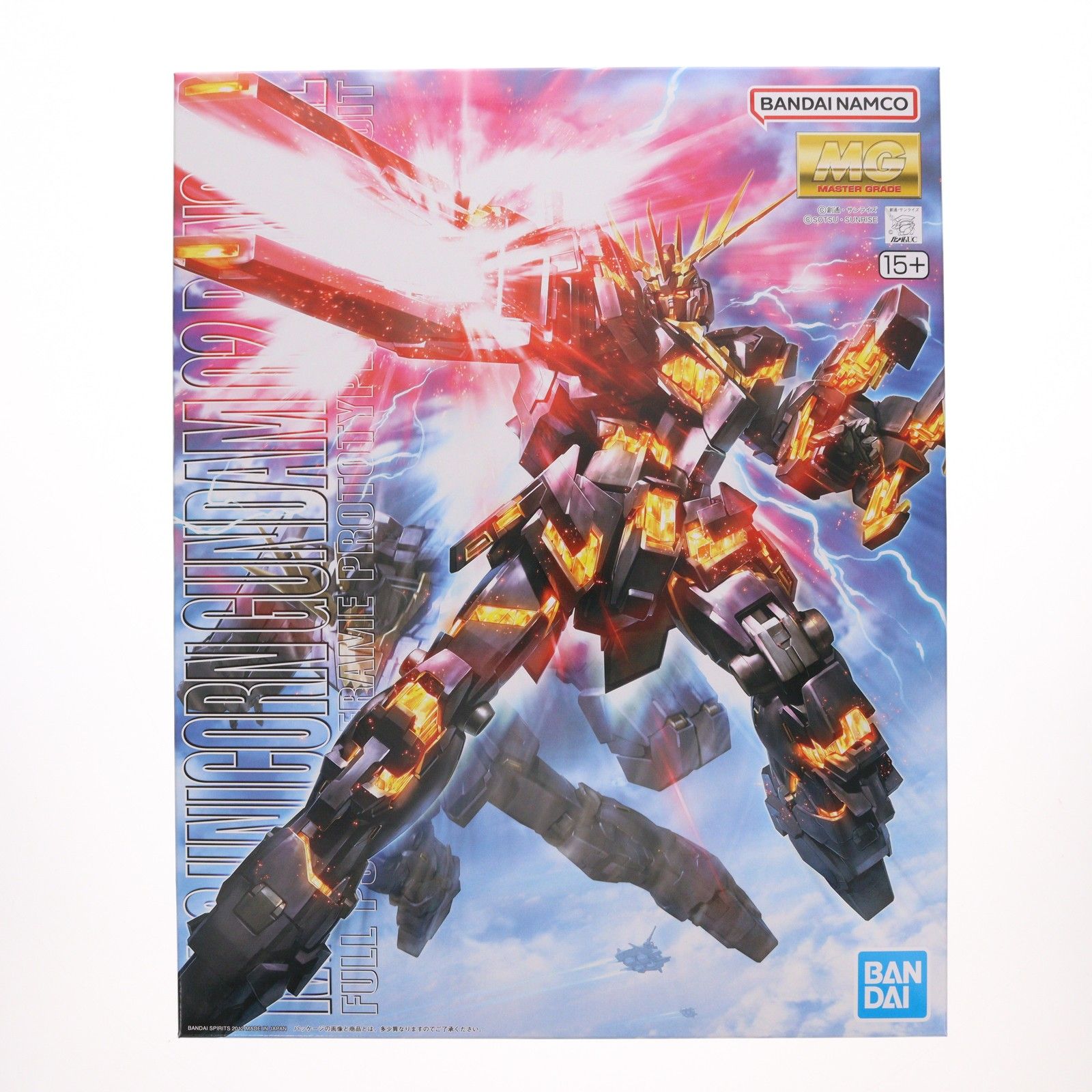 (再販) MG 1/100 RX-0 ユニコーンガンダム2号機 バンシィ 機動戦士ガンダムUC(ユニコーン) プラモデル(5063045) バンダイスピリッツ