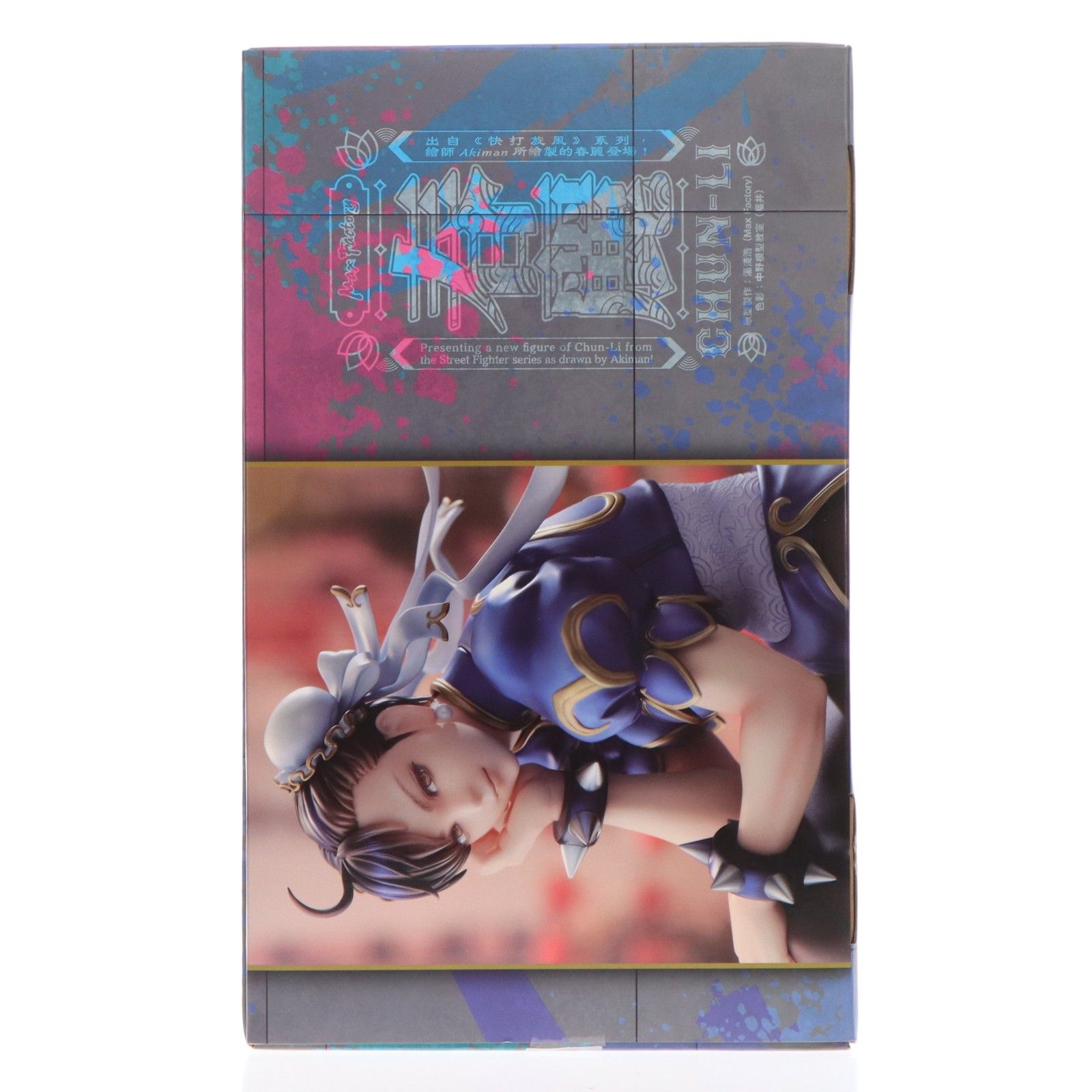 おくすり手帳無し 春麗(チュンリー) ストリートファイター 1/6 完成品