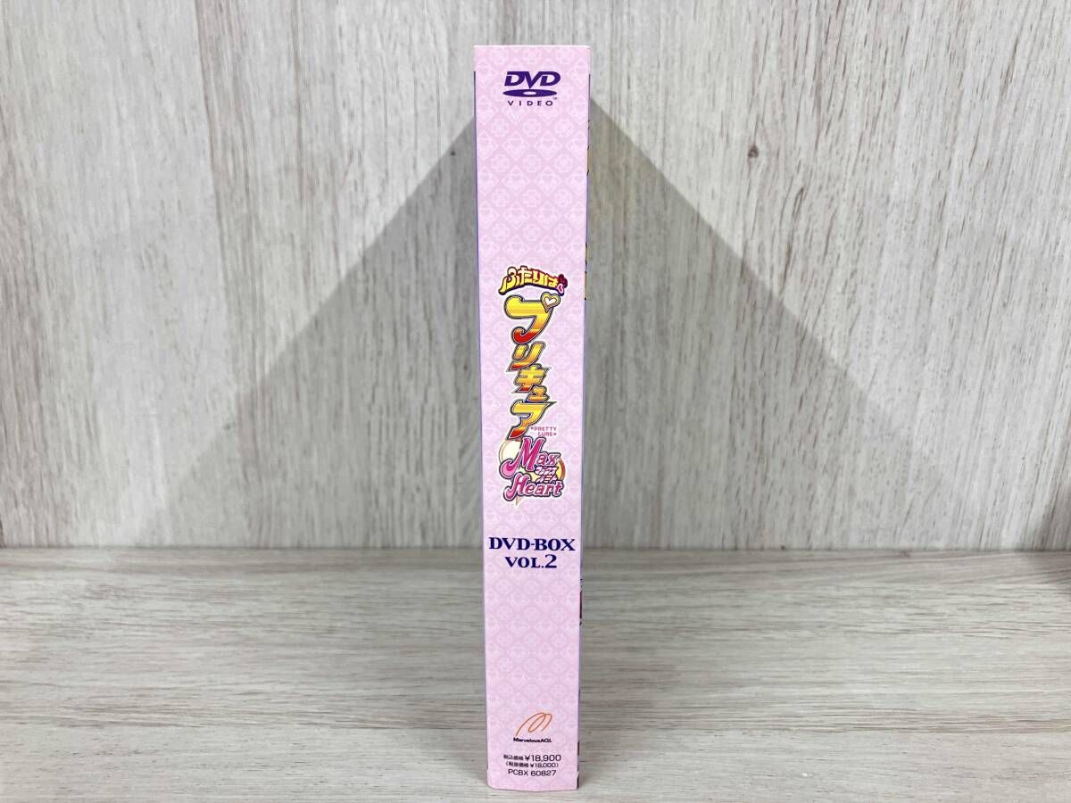 DVD ふたりはプリキュア Max Heart DVD-BOX vol.2