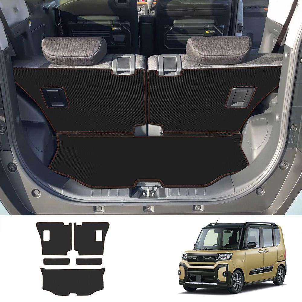 ダイハツ タント TANTO 2022対応 ラゲッジマット トランクマット 5点セット レザー素材 カーボン調 荷室保護 傷防止 耐摩耗 汚れ対策 面ファスナー固定 ラゲッジスペース内装アクセサリー 車内装飾 フィット感重視 取り付け簡単 荷物積載時の擦れ防止