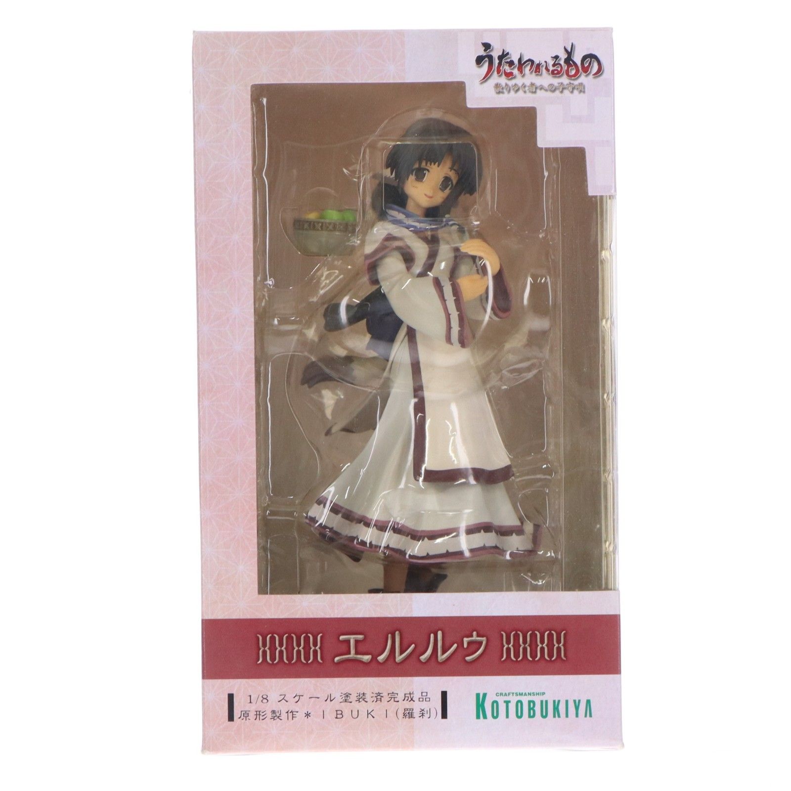 非売品 当選品 マジンガーZ 光子力研究所 職員証 パスケース 永井豪 非売品 当選品 マジンガーZ 光子力研究所 職員証 パスケース 永井豪