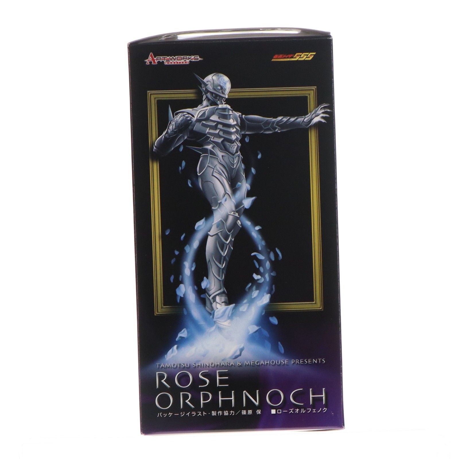 ローズオルフェノク　メガハウス　アートワークス　中古・美品 ART WORKS MONSTERS(アートワークスモンスターズ) ローズオルフェノク