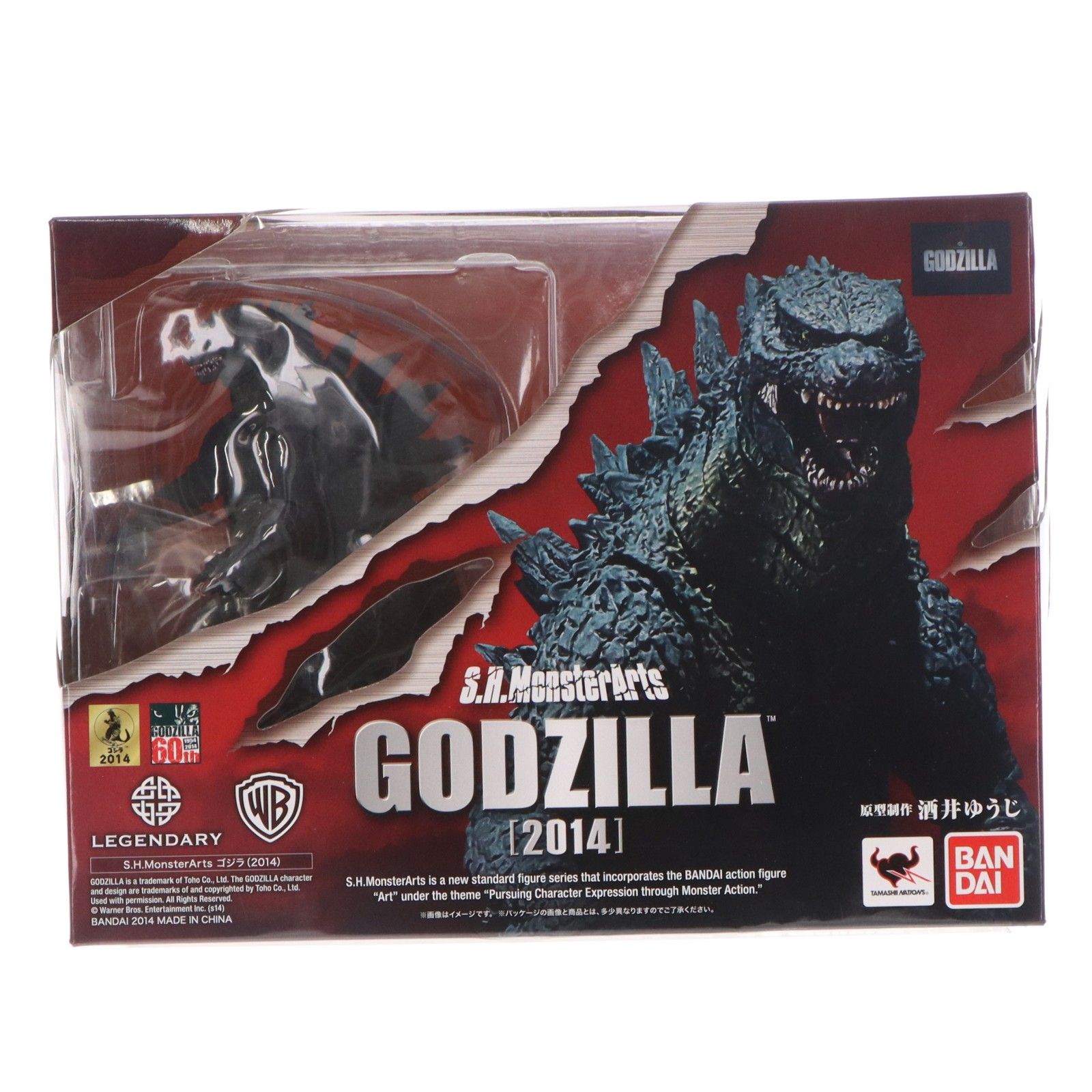 S.H.MonsterArts(モンスターアーツ) ゴジラ (2014) 完成品 可動