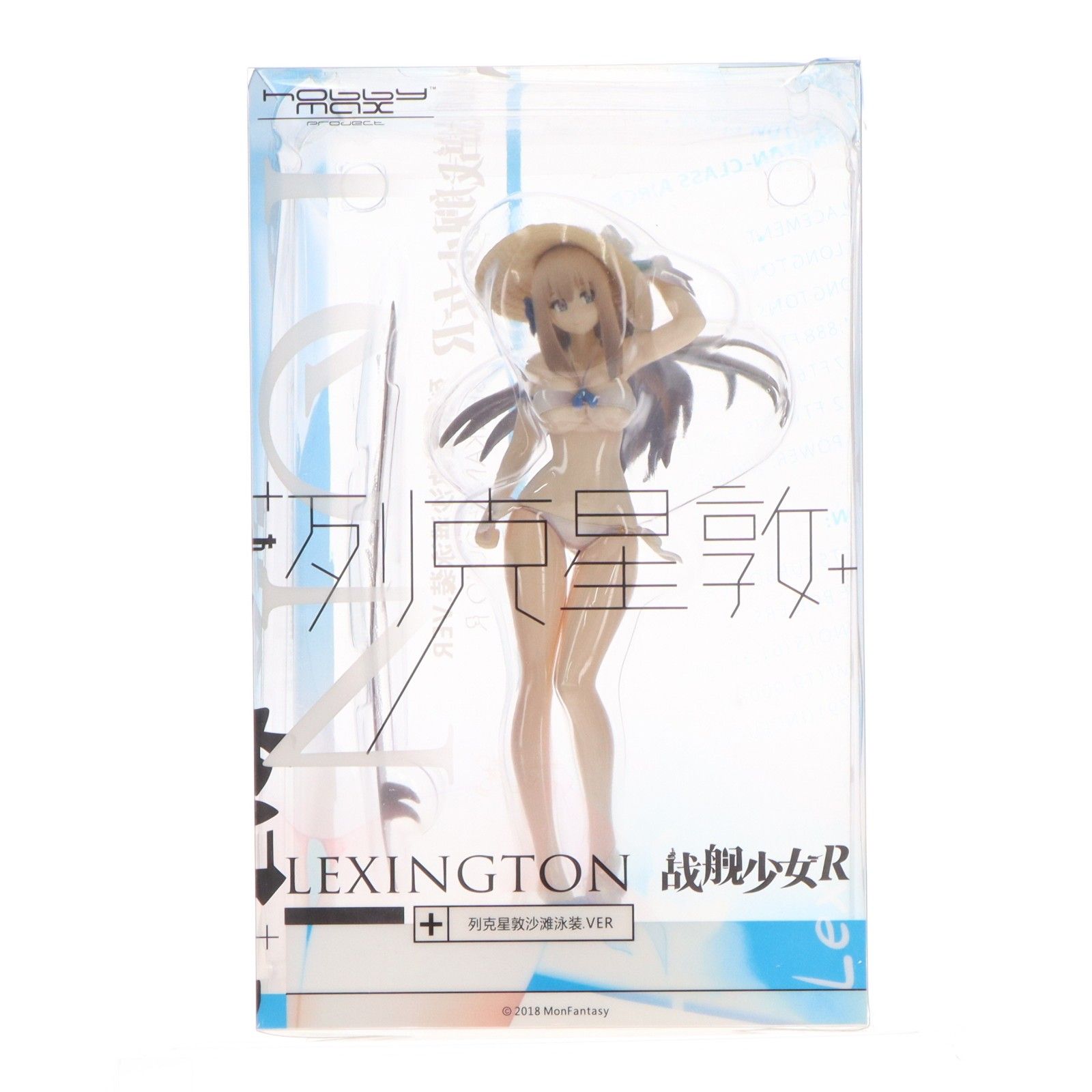 レキシントン 水着ver. 戦艦少女R 1/8 完成品 フィギュア ホビーマックスジャパン