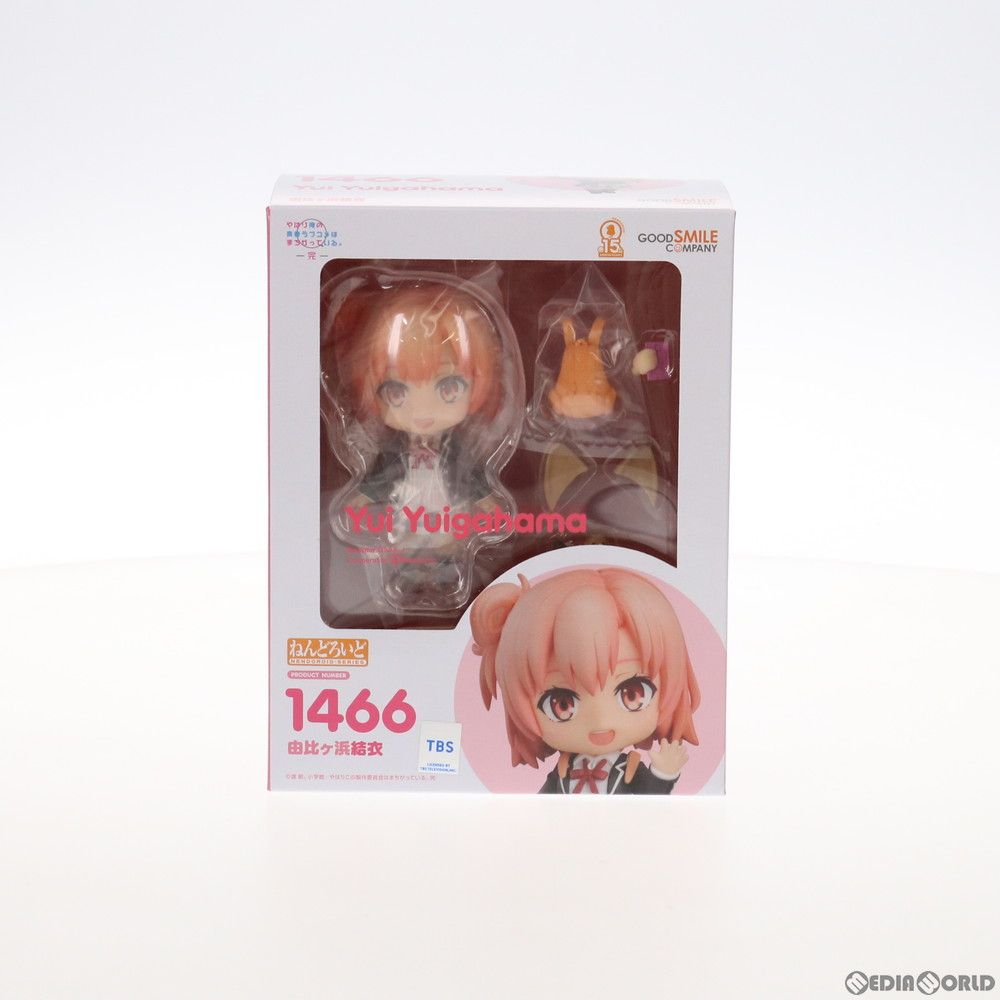 ねんどろいど 1466 由比ヶ浜結衣(ゆいがはまゆい) やはり俺の青春