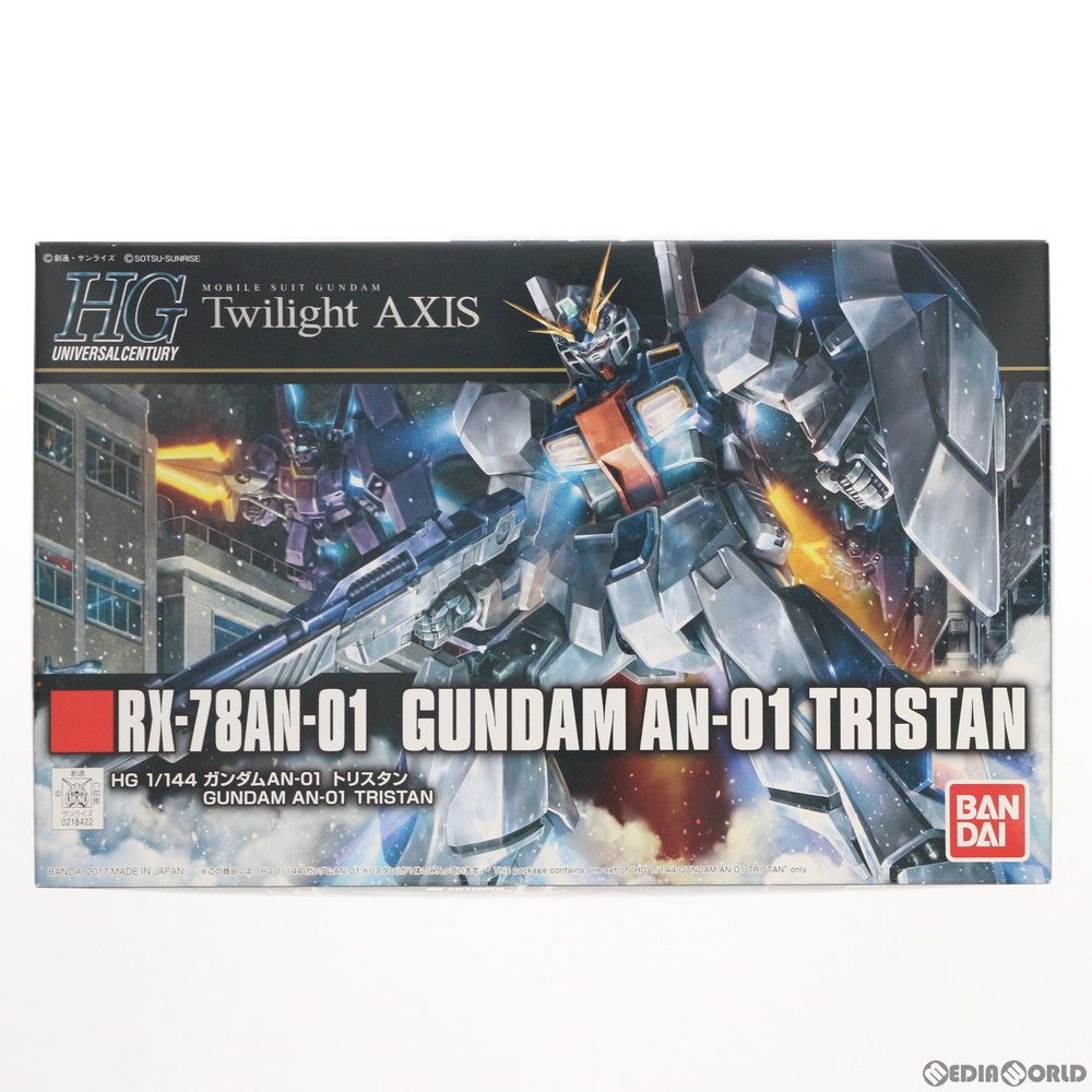 HGUC 1/144 ガンダムAN-01 トリスタン 機動戦士ガンダム Twilight AXIS(トワイライトアクシズ) プラモデル バンダイ