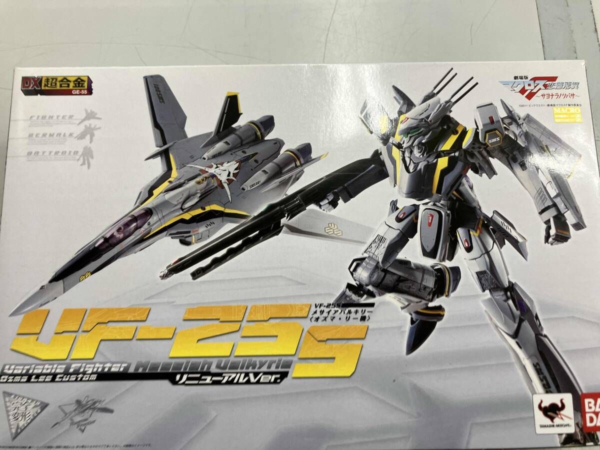 開封済み 未使用品 DX超合金 GE-55 VF-25S メサイアバルキリｰ (オズマ･リｰ機) リニュｰアルVer. マクロスF