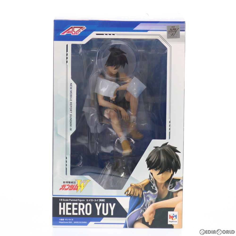 (再販) アルファオメガシリーズ ヒイロ・ユイ 新機動戦記ガンダムW(ウイング) 1/8 完成品 フィギュア 一部店舗&オンラインショップ限定 メガハウス