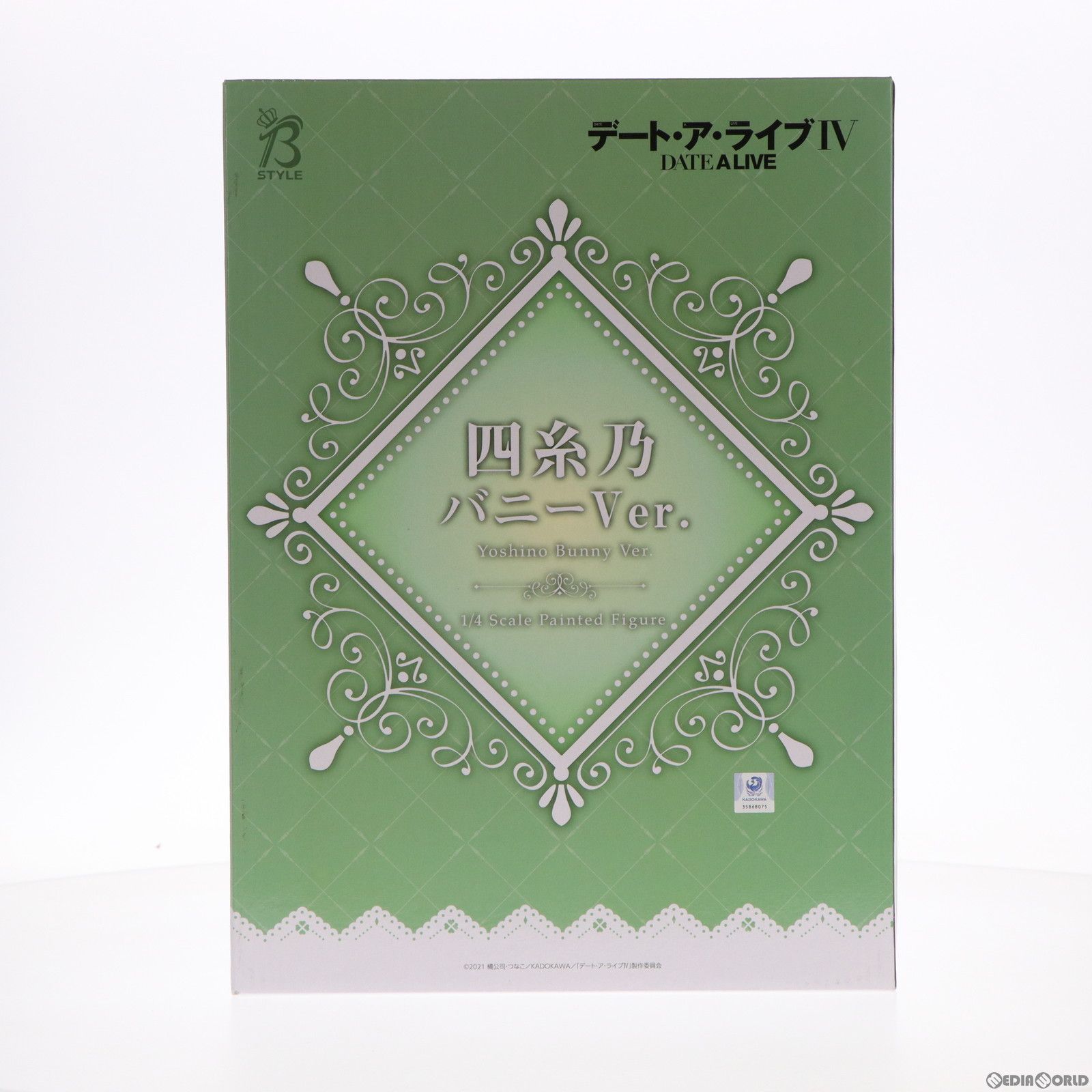 B-style 四糸乃(よしの) バニーVer. デート・ア・ライブ IV 1/4 完成品