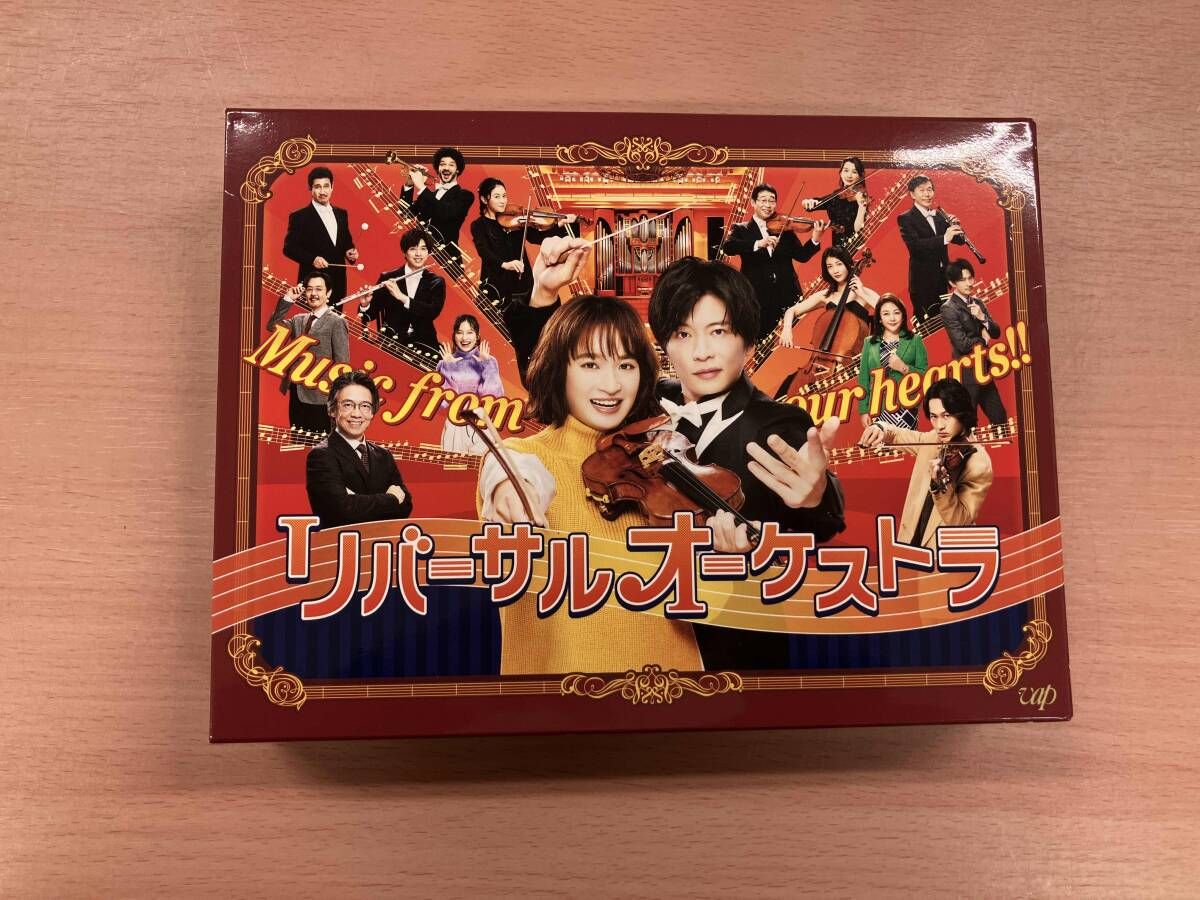 リバｰサルオｰケストラ Blu-ray BOX(Blu-ray Disc)