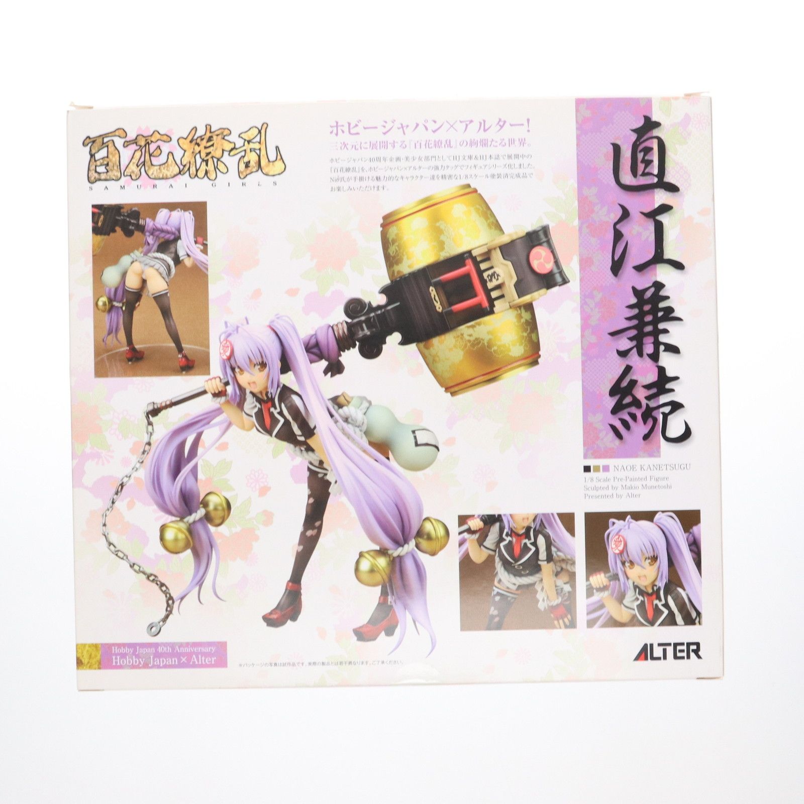 直江兼続(なおえかねつぐ) 百花繚乱 1/8 完成品 フィギュア アルター