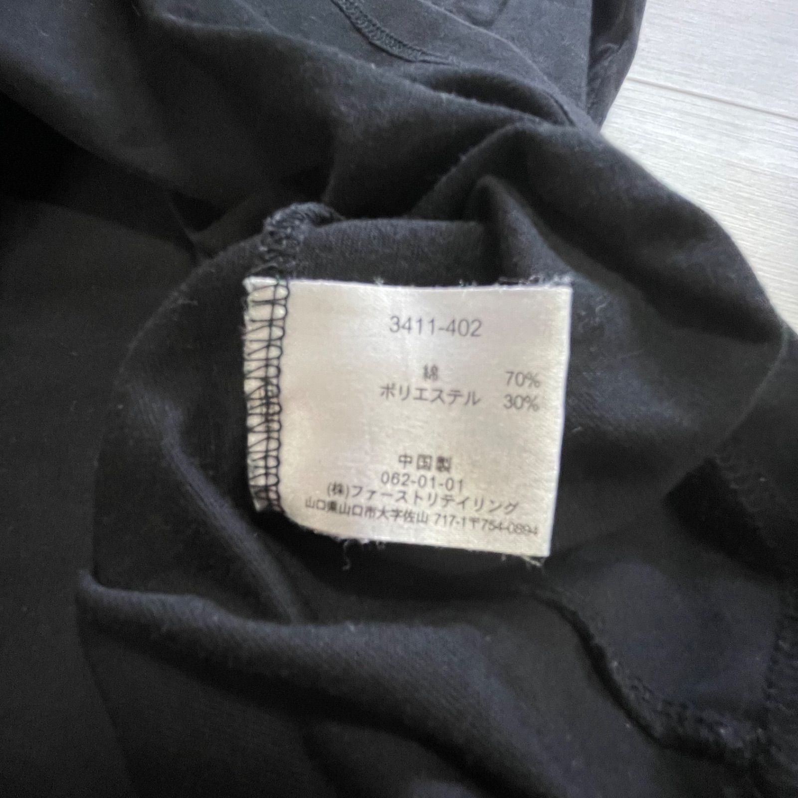 I-4】Mr.Children ミスチル TOUR 2002 ツアースタッフTシャツ オールド