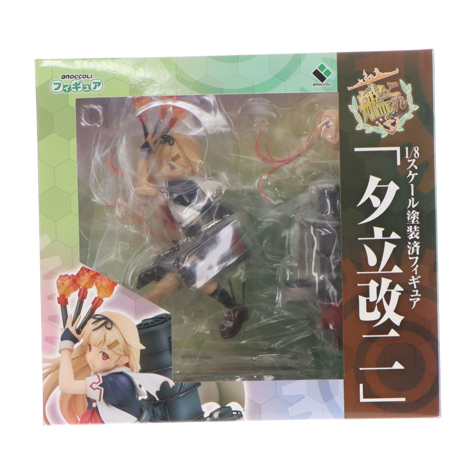 夕立改二(ゆうだちかいに) 艦隊これくしょん -艦これ- 1/8 完成品 フィギュア ブロッコリー